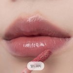 [댓글부탁해] 나 <b>여</b><b>쿨</b>인데 이거 어울릴까.ㅠㅠ