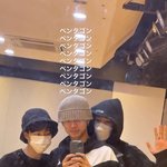 [펜타곤] 귀엽다ㅠㅠ 아아아아<b>아악</b>