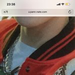[NCT칠프] 밑에 포카 <b>스캔</b> 질문한 푸딩아