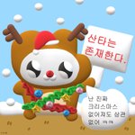 [댓글부탁해] 고딩들아 <b>입시</b> 궁금한거 잇는데