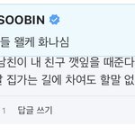 [TXT] <b>맞말</b>