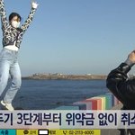 [이것좀봐줘] <b>점프</b>샷 하는것좀 봐라 ㅋㅋ