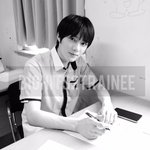 <b>한림</b>때 범규 사진