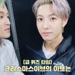 [NCT드림] 야들아 오늘은