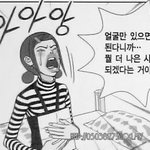 [NCT드림] 드림이들 파다 보면 항상 이 <b>무드</b>임