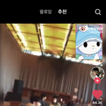 미쳤다 <b>영통</b>팬싸 이렇게 하는거래