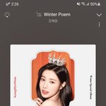 [드루와] 강혜원 겨울노래 개좋네ㄷ