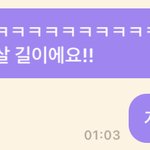 [NCT드림] <b>누</b>ㅜ구게