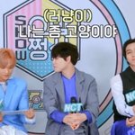 [NCT드림] 내가 냥러도 샀었어야됐는데