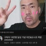 [드루와] 피에스타