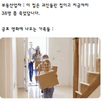 너네 성인되면 10대판 안<b>올</b>거임?