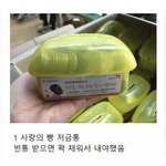 머야 요샌 이거 안함???