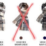 나 목도리 골라죠,,