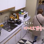 선예와 세대차이를 느꼈다는 <b>서민정</b>ㅋㅋ