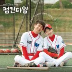 [모두드루와] 펌킨 타임 <b>존</b><b>잼</b>인데 곧 유료화 된대 안 본 사람들...
