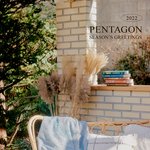 [펜타곤] ㅜㅜㅜㅜ와 <b>택</b>아ㅜㅜㅜㅜㅜㅜ