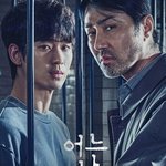 여배우들 캐스팅 누가 한건 지 궁금한 드라마