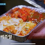 한방씩 맥여도? 사이좋은 <b>서현철</b> 정재은 부부 보기 좋네요 ㅋㅋㅋ