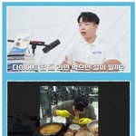 타락헬창이 말하는 의외로 살<b>안찌</b>는 음식.jpg