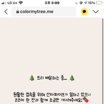 [드루와] 고등학교 선택과목 알려줄사람…ㅠㅠ