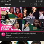 [모두드루와] 마마썸네일 투바투 드디어<b>출현</b>