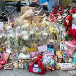 할머니와 여아 사망 비극 추모 물결
