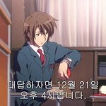 [댓글부탁해] 얘더라 코디 어떰