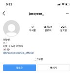 [모두드루와] 스걸파 브랜뉴차일드 <b>이정연</b> 소신 발언 한다