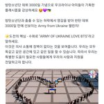 [방탄소년단] 어머나라고? 어머나<b>아아</b>