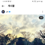 [군대] <b>지민이</b> 왔다!!