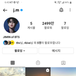 박지민 아무리봐도 인스타감성 <b>충만</b>해