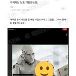 쌩얼이 더 예쁜 건 왜그러냐