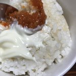 [드루와] 쌈장에 밥 비벼먹으면 존맛이야