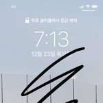 [NCT칠프] 맠프들빨리 <b>배사</b> 하셈