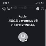 [이태용] 헿 <b>비욘</b>라 이태용 부인닉은