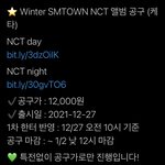 [NCT칠프] 얘들아 이 <b>앨범</b>이랑 그 55종 <b>앨범</b>이랑 다른 거야?