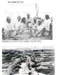 [40대] <b>조선</b> 개화기떼 모습