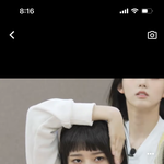 레이 얼굴 진짜 <b>넓적</b>하다