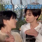 [NCT드림] 나제민이 이재노보는 <b>시점</b>...
