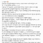 케덕머글이 쓰는 엔시티 <b>버블</b>후기 (3인권)