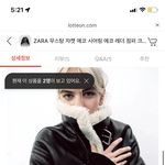 얘들아 이거 별로임?