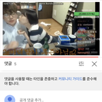엥 소녀<b>재판</b> 작가 이거 ㄹㅇ임??