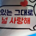 말랑<b>카우</b>