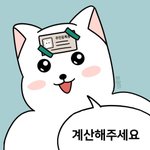 크리스마스 선물로 <b>버즈</b>2 어떰