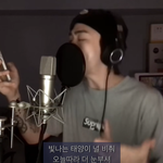 <b>주니</b> 파일럿 커버 들어본사람...