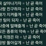 [추반] 간호학과 들어와줘ㅠ