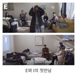 [이것좀봐줘] <b>MBTI</b> 인사이드 내향형 외항형 차이