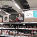 먹는 걸로 장난치는 <b>박서준</b> ;;