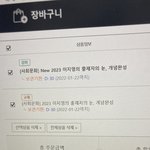야드라 이거 1년동안 무한하게 볼 수 있는거야?