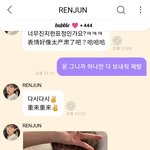 [NCT드림] 우리애기 <b>효자</b>다